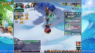 免费打140所有，0氪梦幻肝满所有生活技