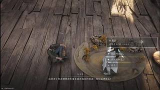 燕麦风之霞的直播间