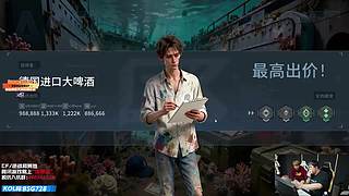 CFPLS28新赛季，白鲨重新启航~