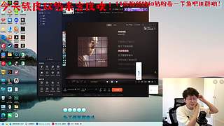 【非常互娱】恐游单机游龙~