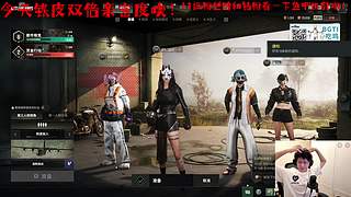 【非常互娱】恐游单机游龙~