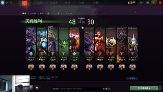一个单机直播间