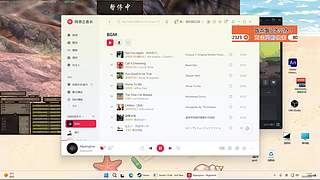 kenshi&nbsp;真刺激