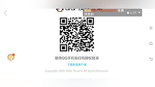 三角洲行动 扶贫