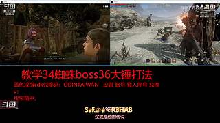 肝王之王王,砖友会