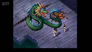新仙剑奇侠传2内测版