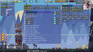 单机王中王