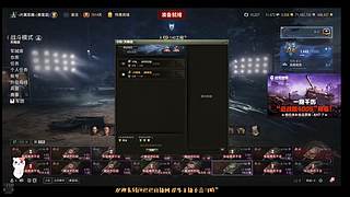 颜逗逗：开箱啦~~