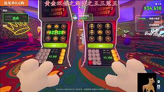 【黄金双倍】三冠王祝宝宝们520快乐！