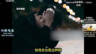 【PIGFF】巴克什印钞机