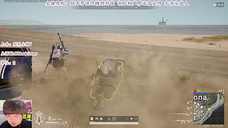 正式回归PUBG~想你们了兄弟们