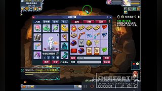 又菜又爱玩的 2909994