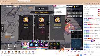 【CSTG】白菜的流放之路