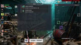 【别墅继续奋斗】