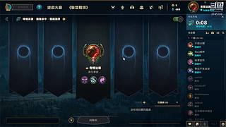 极地大乱斗 3745169
