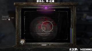 【小k】午夜恐怖游戏直播间~