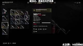 【小k】午夜恐怖游戏直播间~