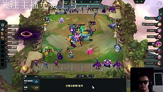 英雄联盟新手教学   云顶充分！~
