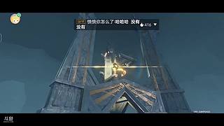 77的直播间 4228828