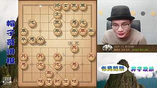 高端局象棋教学，刁钻绝情手段！