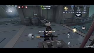 打排位！ 4801532