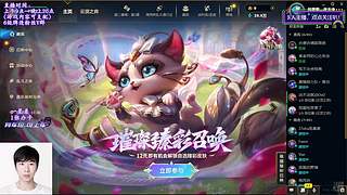 【夜未央】大家520快乐呀！
