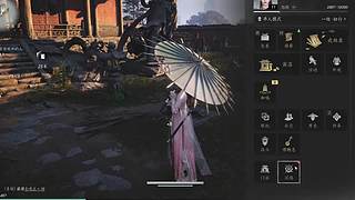 观看送皮肤 5229256