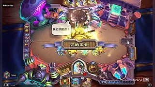 生存的抉择