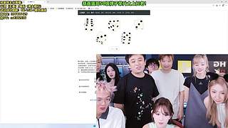 南波儿：家族茶话会