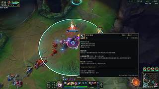 峡谷单排ing