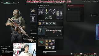 【阿俊】成长记2.0版本！三角洲！
