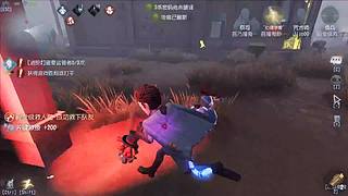 专业救人，从未失误