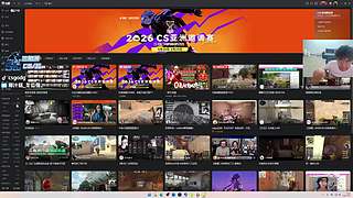 双倍亲密度 双倍亲密度