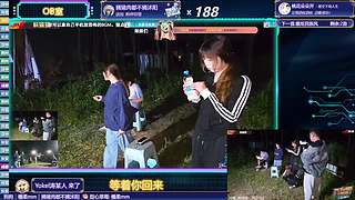 老丁聊天室~11168