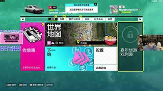 轰轰：520快乐 爱你们哟！