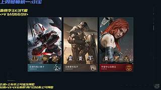 窝类同雷丸     7362647