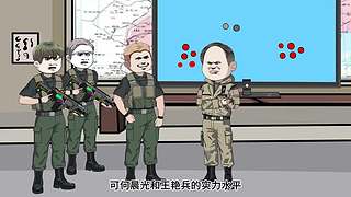 希望今天楼上不钻电钻~