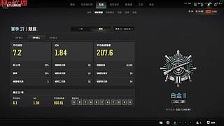 哈喽哈喽有人吗