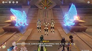 罚站  别进来