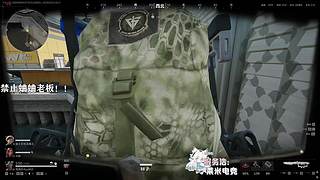 我觉得一般