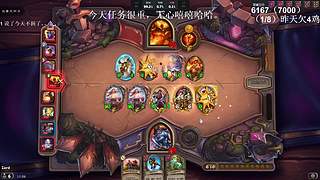 高手！你成功的引起了我的注意！