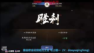 萌新导师 解答任何疑难 直接来
