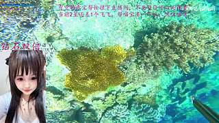 【钻石双倍】打游戏选我我超甜QAQ