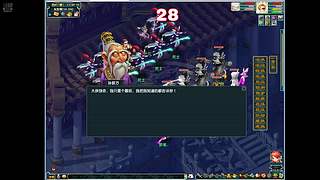随便玩玩 9218119