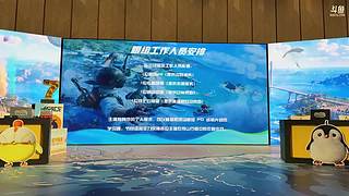 小番茄小丑木乃伊补货直播间