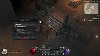 我是一名勤劳的背包客