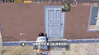 用户72008660的直播间