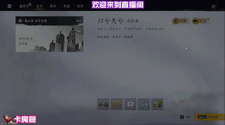 绝美晚霞风光全程拍摄
