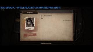 往期直播回放