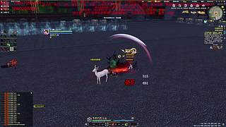 太白神刀天香免费论剑